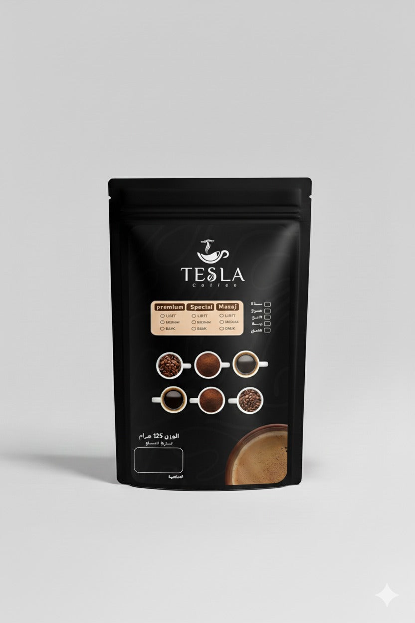 Espresso Premium - 250gm