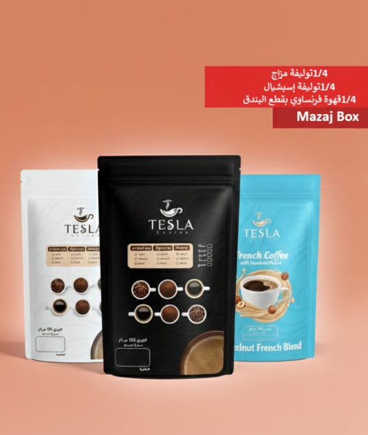 بوكس المزاج