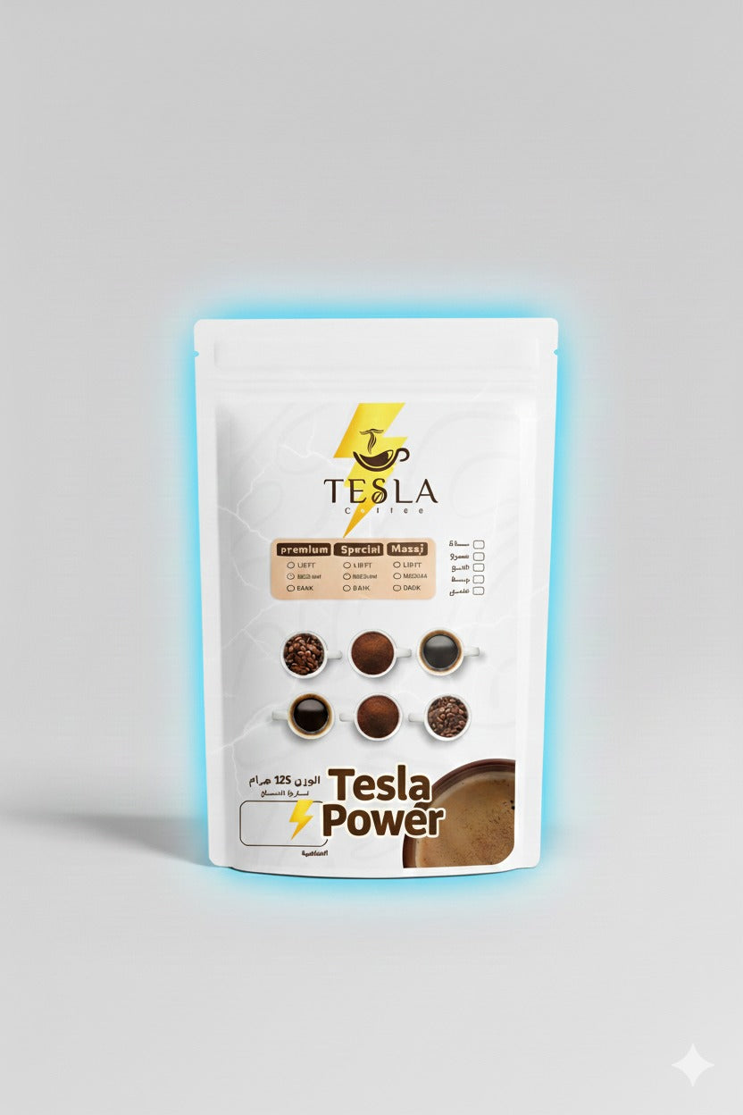 تسلا باور كوفي - ٢٥٠ جرام